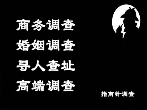 渭南侦探可以帮助解决怀疑有婚外情的问题吗